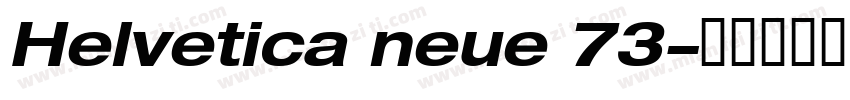 Helvetica neue 73字体转换